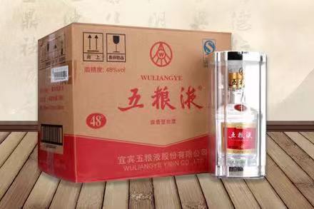 中站五粮液回收